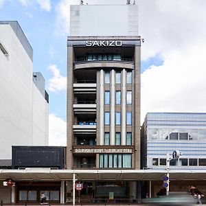 Izutsu Hotel Kyoto Kawaramachi Sanjo
